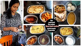 5 நாள் 5 வித ஆரோக்கியமான உடனடி lunch box One week lunch box menu kids amp Husband Lunch box recipes [upl. by Dorise]