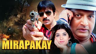 Ravi Teja New Released South Dubbed Full Hindi Movie Mirapakay Khallas Prakash Raj [upl. by Persas]