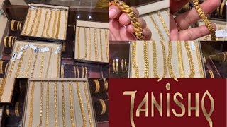 Latest 2022 Mens bracelets gold with weight and price  Tanishq mens bracelet collection  Tanishq [upl. by Tilden452]