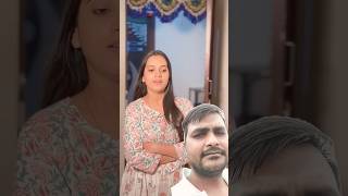 ek patni ne apne pati ko kaise shak Kiya❤️🙏short🙏 videolove vajir Rahim 786 [upl. by Trici]