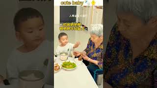 Cute baby 😍🍼shortsvideos facts shorts [upl. by Chiaki]