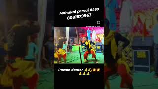 pawan dancer 🥰 Shivpur Chauraha campierganj Gorakhpur Mahakal February [upl. by Adnirem]