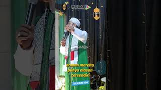 Bersyukur kita merayakan Maulid Nabi  Ust Haerul Azhar 4 ceramahlucu berkahmaulid pengajian [upl. by Astrea]