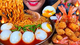 ASMR SOUPY SPICY NOODLES SOFT BOILED EGGS FRIED SHRIMPS CHILI MASSIVE Eating Sounds [upl. by Otreblif]