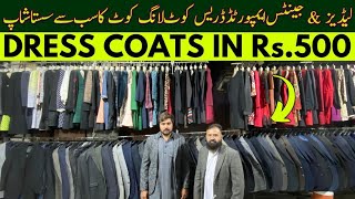 Breaking  Italian Coats for Ladies amp Gents Variety LOT Mal  Newest Variety Lowest Price Shop RWP [upl. by Noraha]