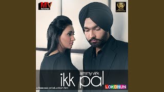 Qismat  Audio Jukebox  Ammy Virk  Sargun Mehta  Gurnam Bhullar  Latest Punjabi Songs 2018 [upl. by Assirol]