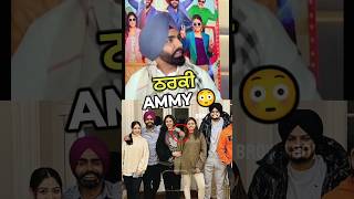 Reality behind Ammy Virk Viral Pic ☝🏻 [upl. by Laemaj]