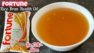 Fortune Rice Bran Oil  Fortune Rice Bran Health Oil Review amp Demo [upl. by Neetsirhc]