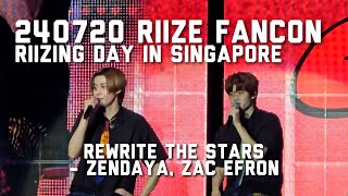 Rewrite The Stars — Zendaya Zac Efron RIIZE Cover 240720 RIIZE Fancon  Riizing Day in Singapore [upl. by Kenlay]