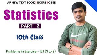 Statistics Part  2 I 10th Class NCERTAP New I Problems in Exercise  13139 I Ramesh Sir [upl. by Ettedo]