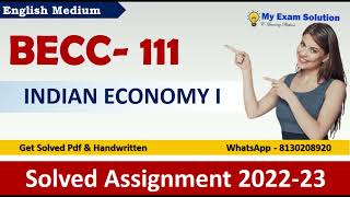 BECC 111 SOLVED ASSIGNMENT 202223  In English  IGNOU SOLVED ASSIGNMENT 202223 [upl. by Thoma972]