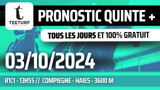 Pronostic teeturf PMU Quinté du jour GRATUIT  03 OCTOBRE 2024  R1C1  13h55  Compiègne [upl. by Victoria638]