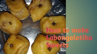 easy recipe lobongo lotika  lobongo lotika misti  lobongo lotika pitha [upl. by Ailugram]