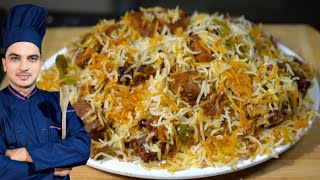 Beef Biryani Recipe Chef M AfzalFamous Karachi Beef BiryaniMasala Dar Beef Biryani [upl. by Ellehcar]