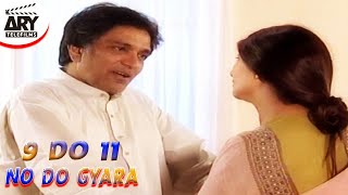 No Do Gyara  Short Film  Moin Akhtar amp Rubina Ashraf  ARY Telefilms [upl. by Lucretia208]