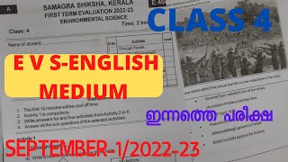 CLASS 4 ENVIRONMENTAL STUDIES E V S ENGLISH MEDIUM TODAY QUESTION PAPER SEPTEMBER 1202223 [upl. by Odilia103]