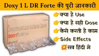 doxy 1 l dr forte capsule uses  price  composition  dose  side effects  review  in hindi [upl. by Yrojram]