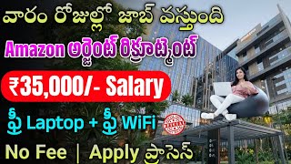 Amazon Urgent Recruitment 2024  Latest Jobs In Telugu  Jobs In Hyderabad Work From Home Jobs 2024 [upl. by Ayyn]