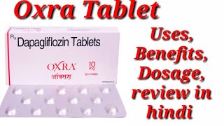 Daparyl 10 Tablet  DAPAGLIFLOZIN TABLETS 10mg  Daparyl 10 Tablet Uses Side effects benefits dosage [upl. by Ihpen937]