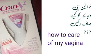 how to use cran v wash  hygiene vaginal area of feminine how to use intimate washcure of bad odor [upl. by Nyrrek]