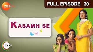 क्यों मना किया Bani ने Pia का Jai से रिश्ता  Kasamh Se  Episode 30  Zee TV [upl. by Oirelav]