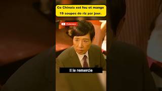 Ce chinois mange 19 soupes de riz par jour [upl. by Cristoforo]