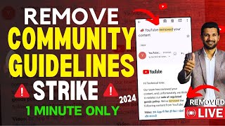 101 Removed  How to Remove Community Guideline Strike in 2024  Appeal Community Guideline Strike [upl. by Lorrin]