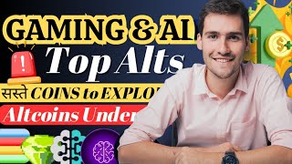 Top 5 Crypto Gaming Token For 100X 🚨💥🤑 Low Price ✅ bestaltcoins [upl. by Mchale]