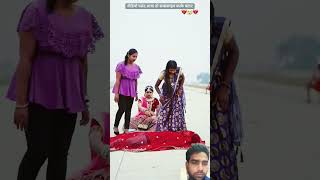 Jo rasta se Gujar bo re pagali o rasta rok Li hai viral sad song Bhojpuri training 👍😂😱🤔💔💕♥️ [upl. by Oz]