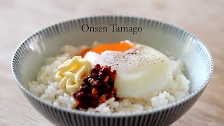 Onsen Tamago  Japanese Softboiled Egg  温泉たまご  온천 달걀 [upl. by Ayocal93]