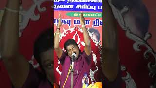 manjunathanpattimandram maduraimuthucomedy pattimandram [upl. by Aissak215]