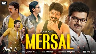 Mersal Full Movie In Hindi Dubbed  Thalapathy Vijay  Samantha  Kajal  Nithya  Facts amp Review HD [upl. by Sorel348]