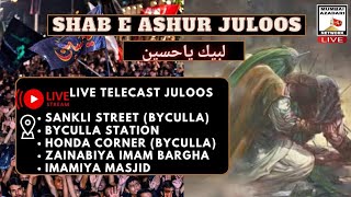 Live Juloos 9th Moharram 1445  Sankli Street  Bycullah Station  Honda Corner Mumbai [upl. by Yenial180]