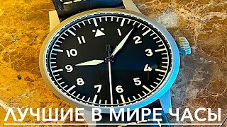 IWC SWISS MADE ЭТА НЕ ЧАСЫ А МОЯ МЕЧТА НАКОНЕЦТО Я КУПИЛ ИХ [upl. by Rapsac524]