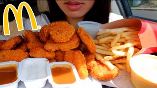 ASMR EATING MCDONALDS SPICY CHICKEN NUGGETS FRIES CAR MUKBANG Eating sound 먹방 WHISPERING TWILIGHT [upl. by Killarney]