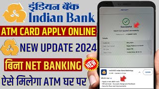 Indian Bank ATM card apply online  Indian Bank ATM card kaise apply Karen  Indian Bank ATM apply [upl. by Sharpe374]