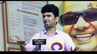 👌👌👌 ஈரோடு மகேஷ் Motivational Speech  Erode Mahesh erodemahesh motivationalspeech Part 1 [upl. by Lander]