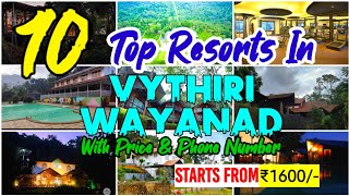 Top 10 Resorts In Vythiri Wayanad  Resorts In Wayanad  Places to Visit In Wayanad  Vythiri [upl. by Sandon590]