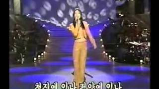 Korean Trot Songs 한국 트로트 노래모음 [upl. by Olzsal]