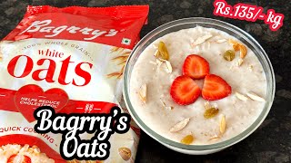 Bagrry’s Oats Recipe  Bagrry’s White Oats Recipe  Milk Oats Recipe with Bagrry’s Oats [upl. by Emelita]