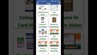 Adhar  Resume  Pan card  DL  kaise banaye apne phone se [upl. by Pooley]