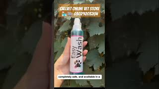 Pets Eye Wash Spray place order callvet education petvet catfood vetcare vetclinic ve [upl. by Kennan46]