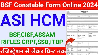 BSF Constable ASI HCM Form Online 2024  BSF ASI amp HCM Ka Form Online Kaise Kare [upl. by Solram]