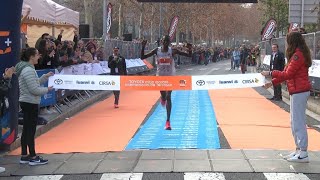 24a Mitja Marató Internacional de Terrassa [upl. by Towrey588]