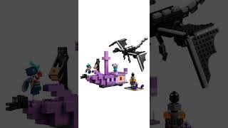 LEGO Minecraft 21264  БЫСТРЫЙ ОБЗОР НАБОРОВ 2024 ГОДА ЛЕТНЕГО ВЫПУСКА  ЛУЧШИЙ НАБОР minecraft [upl. by Angelita]