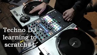 Techno dj learning to scratch 1 [upl. by Mert141]