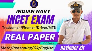 Navy Civilian Original Paper with Solution  Navy TradesmanfiremandriverMTSChargeman PYQs Paper [upl. by Kavanaugh]