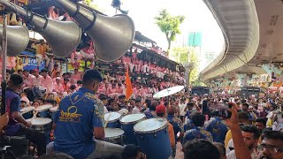 Panchshil Musical Group Elphinstone Road  Banjo Party  Elphinstone Cha Raja Ganpati Visarjan [upl. by Yenaiv]