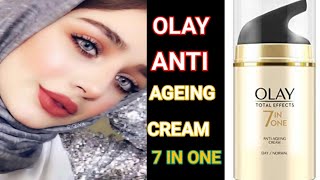 Olay Total Effects 7 in one AntiAgeing SPF 15 Cream Reviwe [upl. by Intihw661]