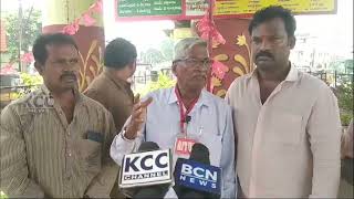 RTC DEPO VINATHI  31102024 KCC NEWS [upl. by Reffotsirk]